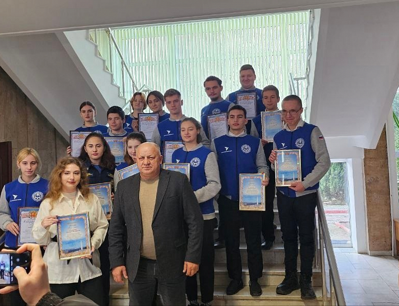 День волонтёра