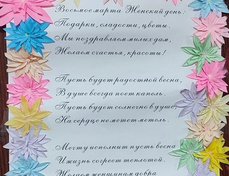 #ВАМЛЮБИМЫЕ