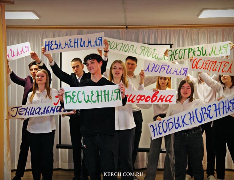 Верность долгу. В Керченском медколледже отметили сразу два юбилея.